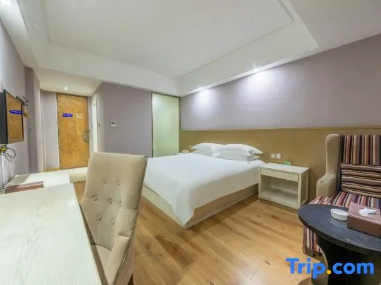 Tianhui Hotel (Quzhou High-Speed Railway Station)