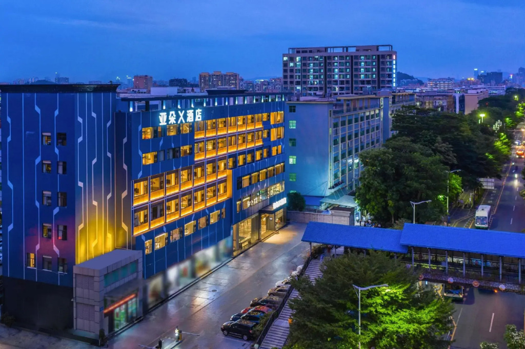 Atour X Hotel Longhua Dalang Business Center