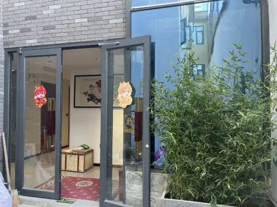 Zhiyu Ju Homestay (Luoyi Ancient City & Yingmen South Square Branch)