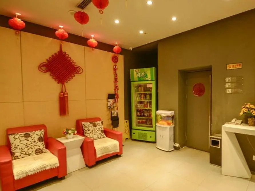 Jinjiang Inn Xining East Street Branch