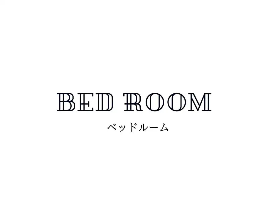 Hotel Ginsui - Vacation STAY 58206v