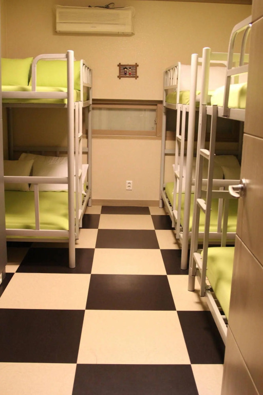 41st Guest House