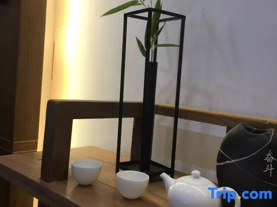 Sanqing Renjia Guesthotel