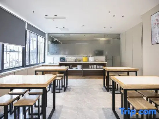 Youran Elegant Residence Hotel (Nanjing Confucius Temple Scenic Area)