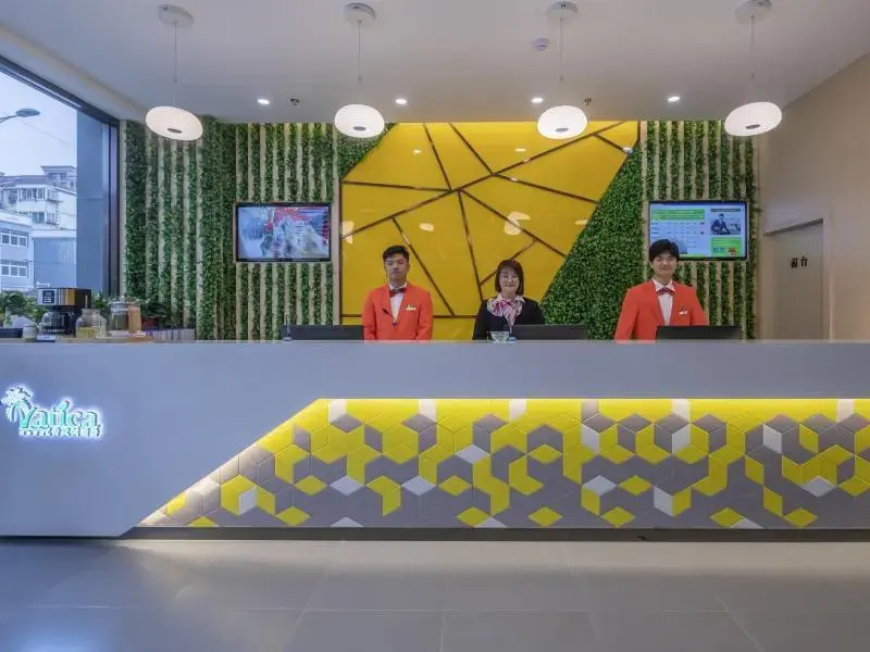 Vatica Hefei Huangshan Road Yuexi Road Hotel