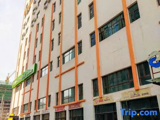 Shuiyungang Hotel