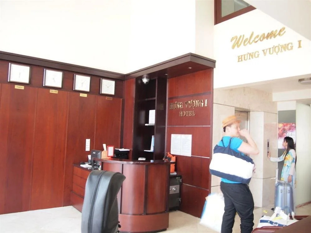 Hung Vuong I Hotel