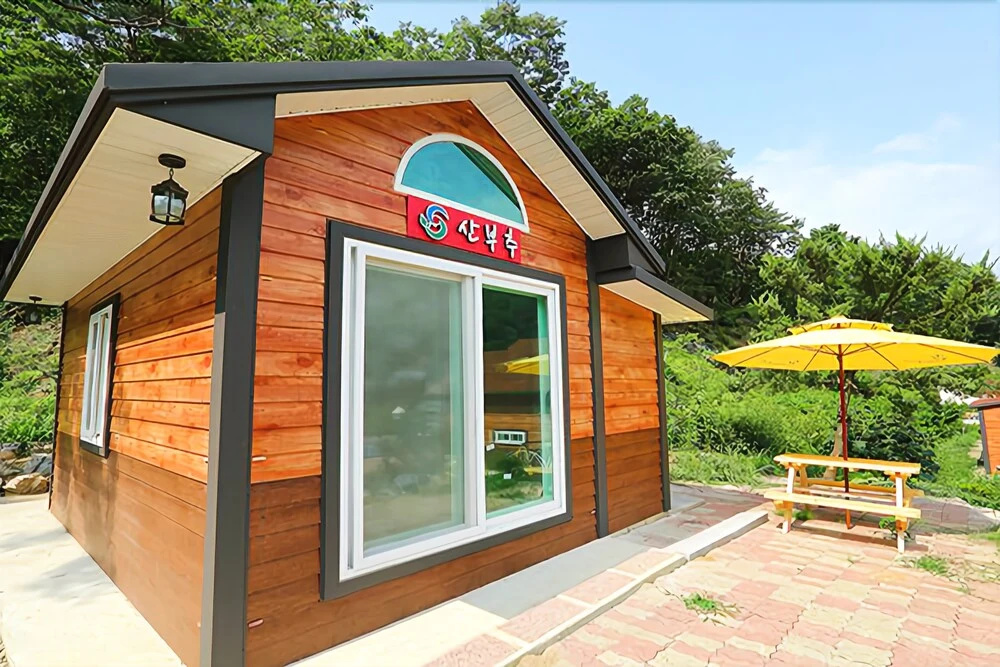 Boeun Sanorange Pulnaeeum Pension