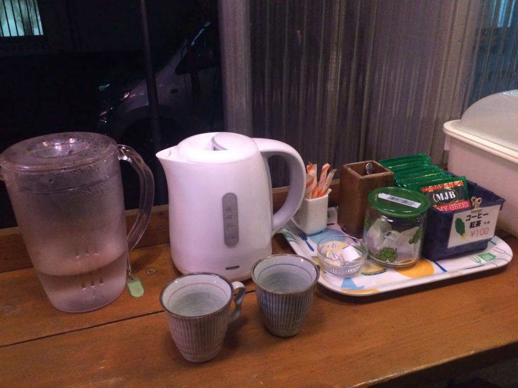 Goyah-so Guesthouse
