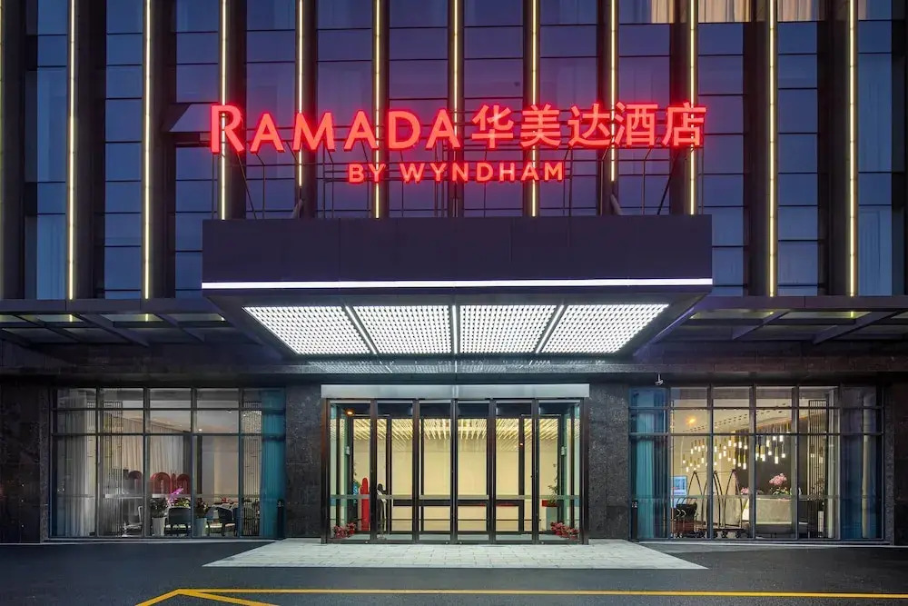 Ramada by Wyndham Huaian City Center