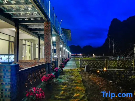 Yingxi Peak Forest Corridor Xingxiwei Homestay