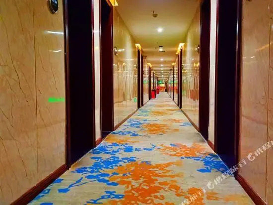 Yicheng Boutique Hotel