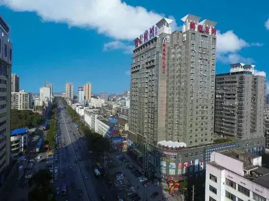 Pengtai Grand Hotel (Loudi Central Hospital Marriott City Plaza)
