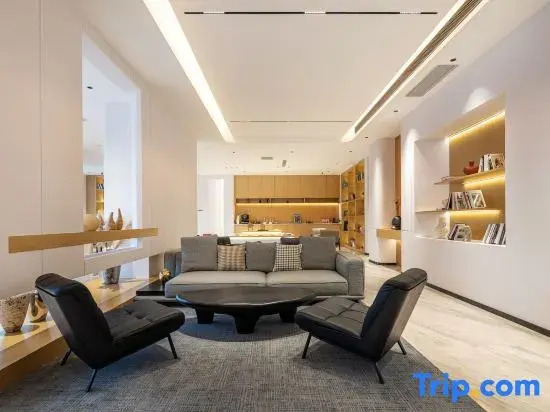 Xinyuan Rezen Minyoun Hotel