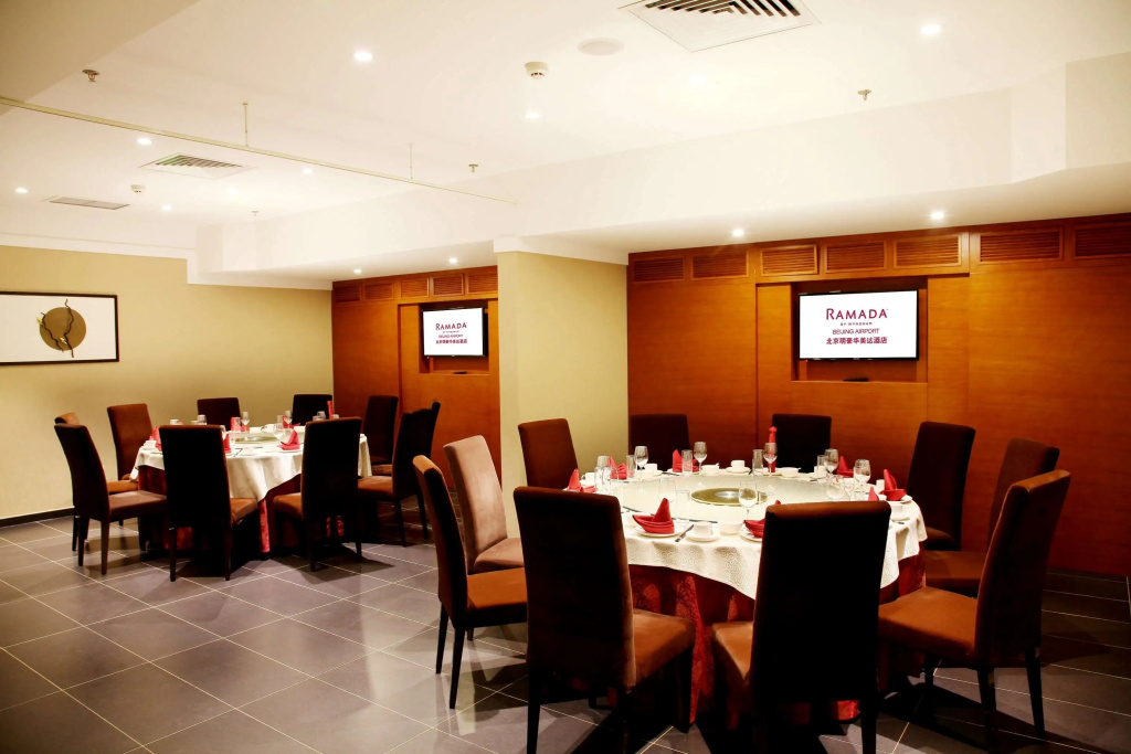 Ramada by Wyndham Beijing Airport