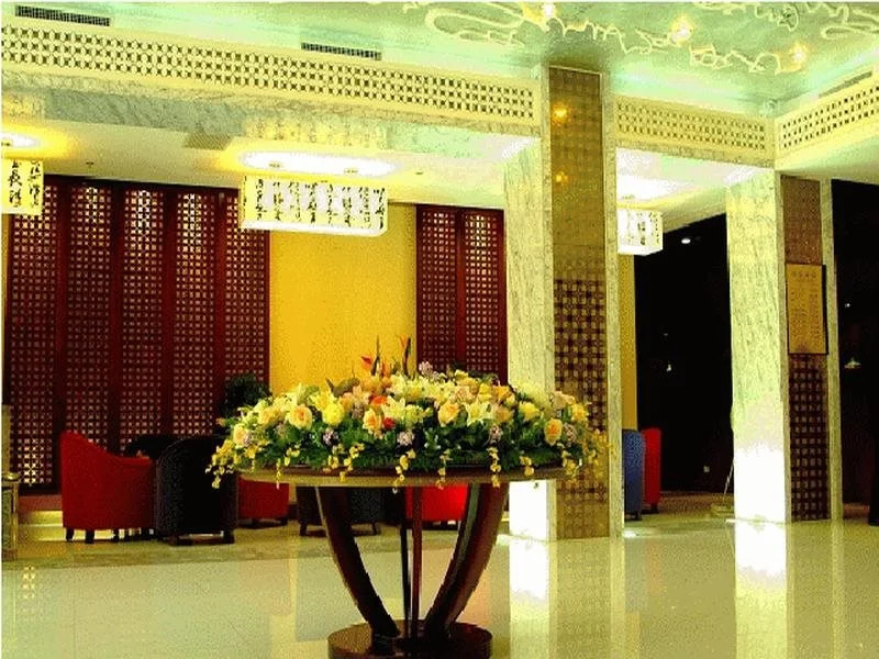 Qingdao Cityhome Business Hotel