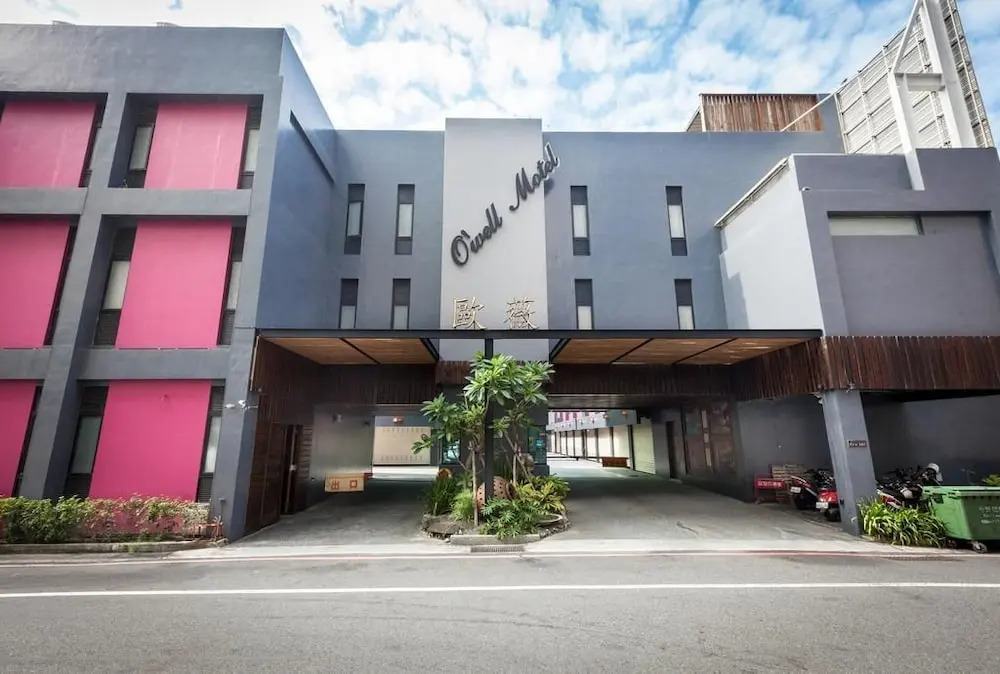 O'Well Motel