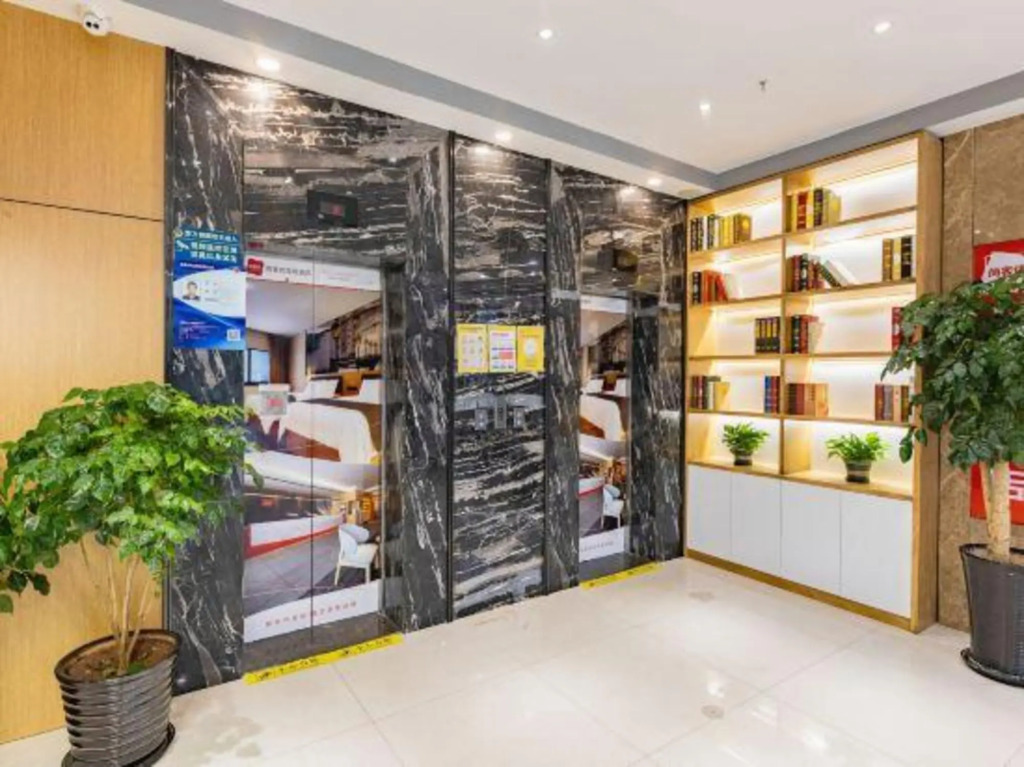 Shankee Hotel (Shanghai Qingpu District Outlets)