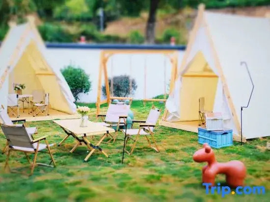 Hongcun Starry Sky Under Field • Ruwan Holiday Homestay