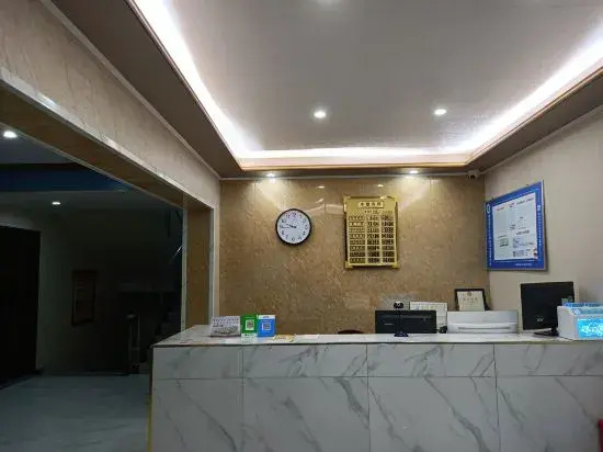 Panzhihua Fenghui Hotel