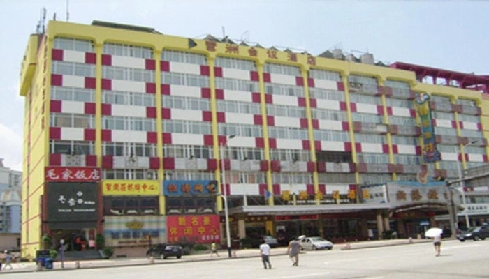Pa Zhou Conference
