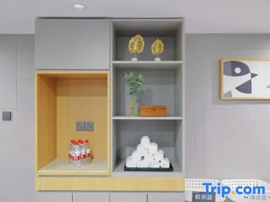 Home Inn Bus Station Foshan