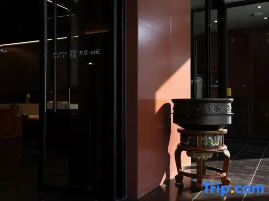 Mehood Lestie Hotel (Nyingchi Municipal Government Gongbu Yinxiang Branch)