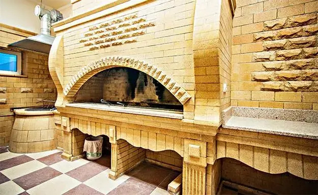 Арагац Плаза
