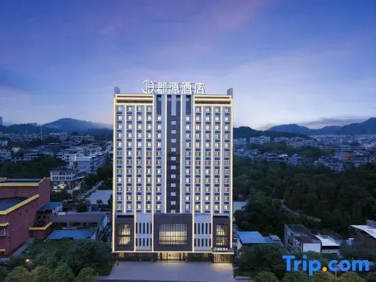JunYuan-Hotel