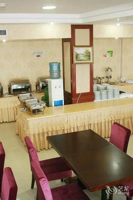 Zheshang Hotel - Nanning