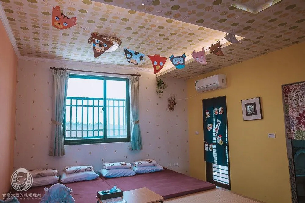 Big Fish Homestay