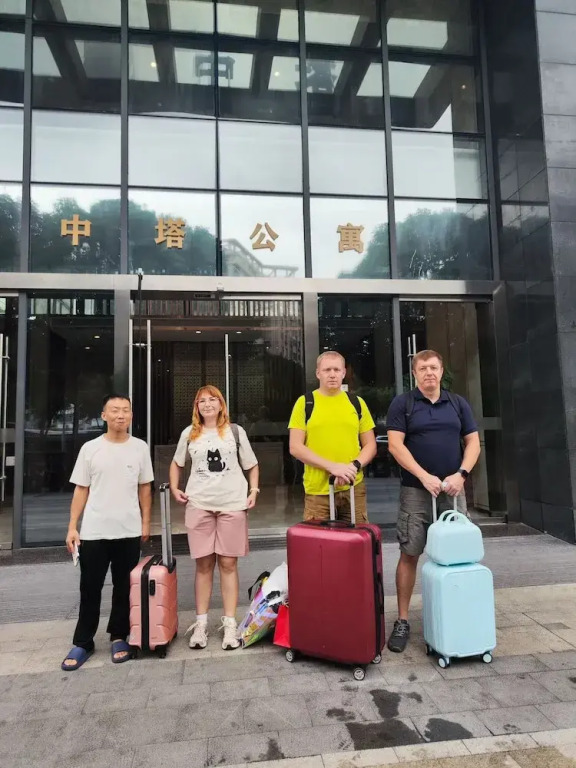 Guangzhou Hantao International Apartment