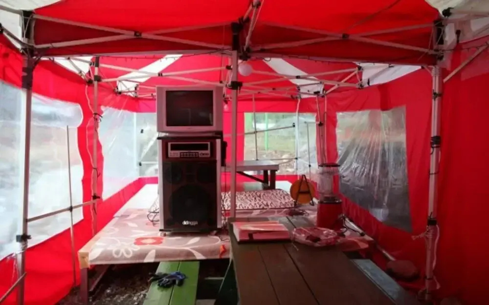 Youngwol Sky Pension Camping