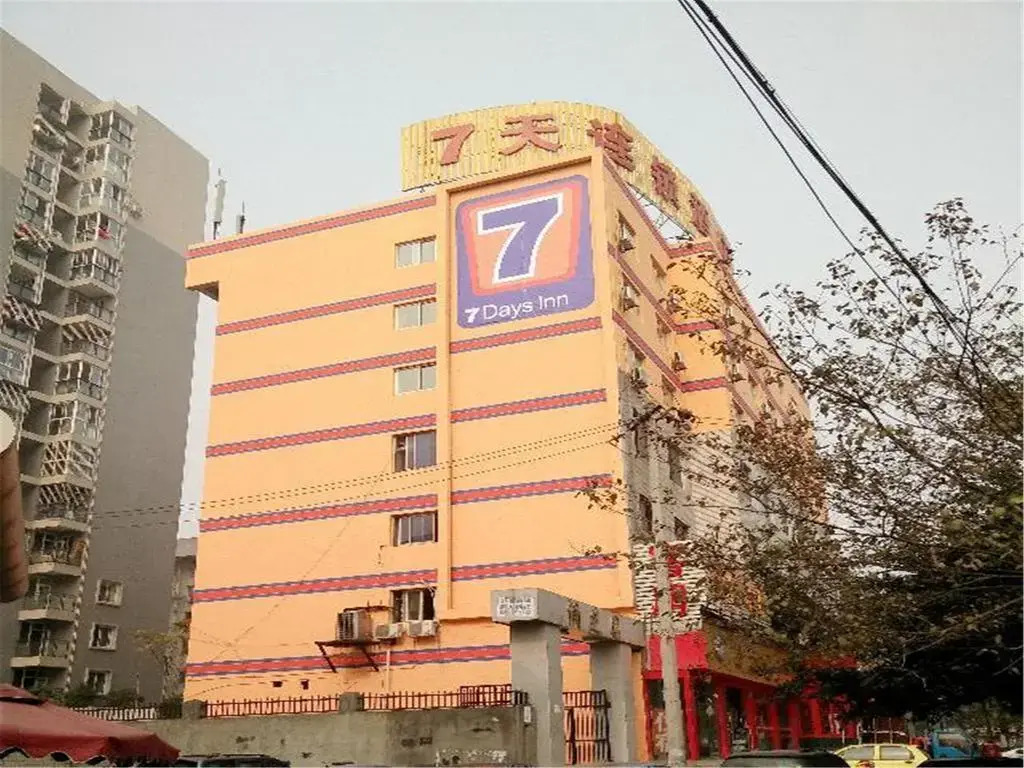 7 Days Inn Chengdu North Railway Station 2nd Branch