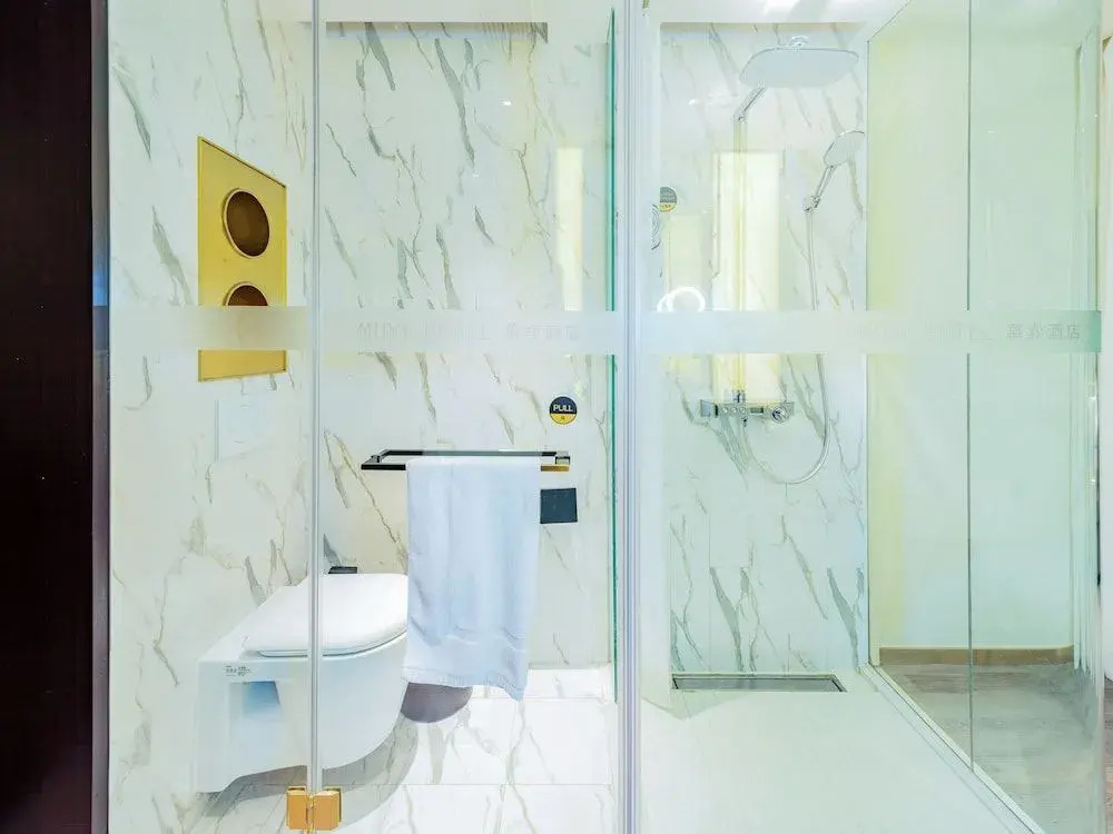MUYI Hotel Hongqiao Hub Shanghai