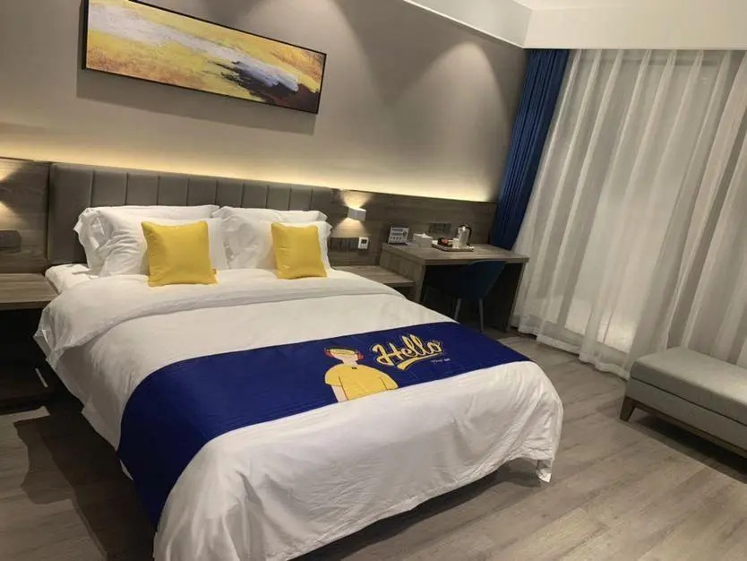 7Days Inn Hotel (Chongqing Liangping South Station)