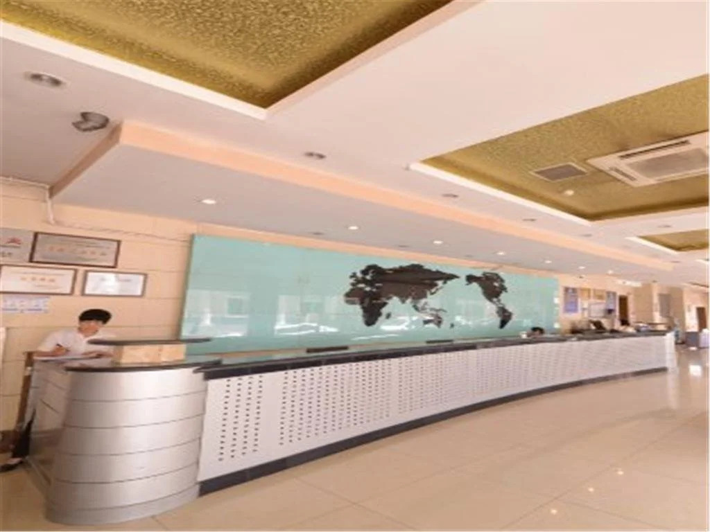 China Meteorological Administration Hotel