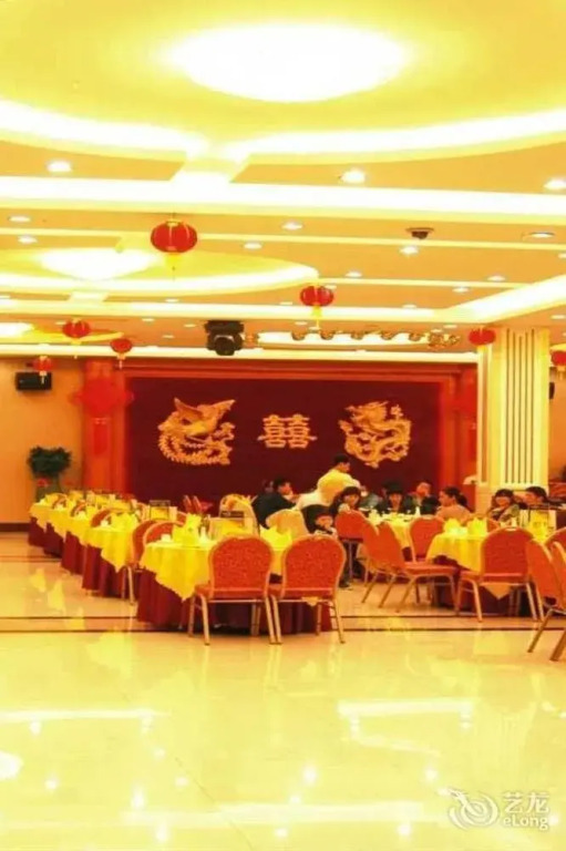 深圳宝荷君豪大酒店