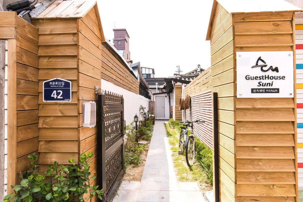 Hanok Guesthouse Suni