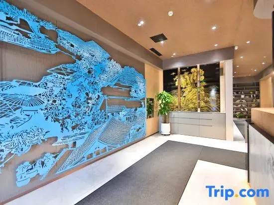 Yilong Hotel (Jilin Railway Station Fortune Plaza)