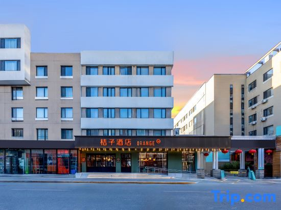 Hanting Hotel Beijing South Railway Station Muxiyuan