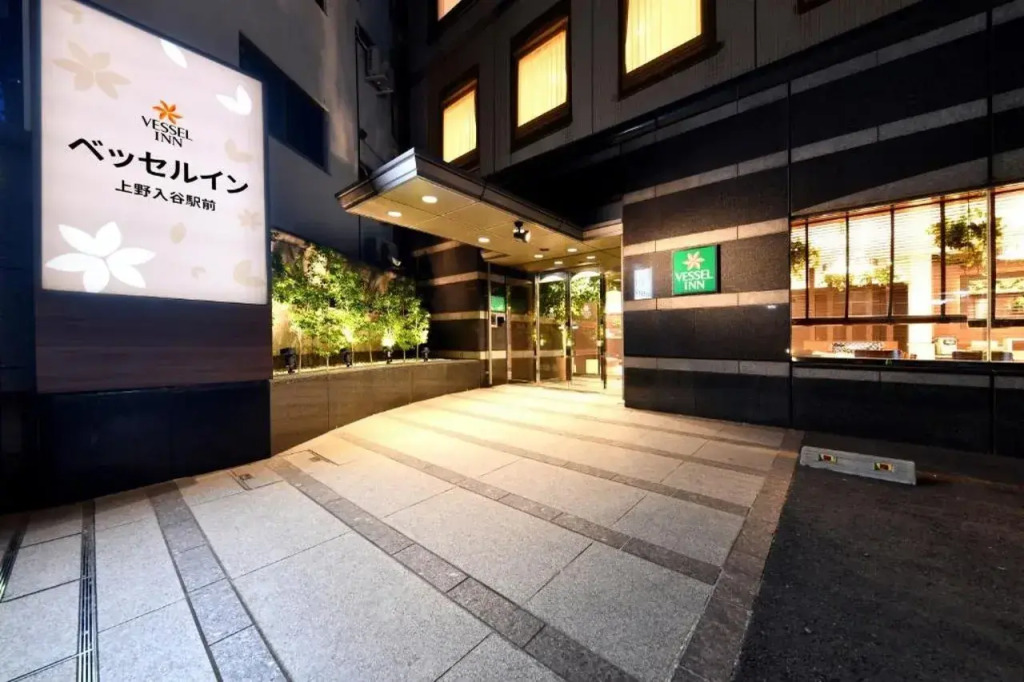 Vessel Inn Ueno Iriya Station