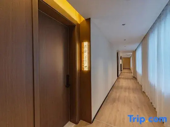 Quxiang Yazhu Chufeng Courtyard Homestay (Jiuge Alley)