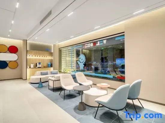 Shankee Coffee Style Hotel (Chizhou High-Speed Railway Station Shanghaicheng)