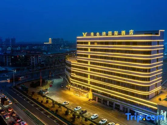 Vienna International Hotel
