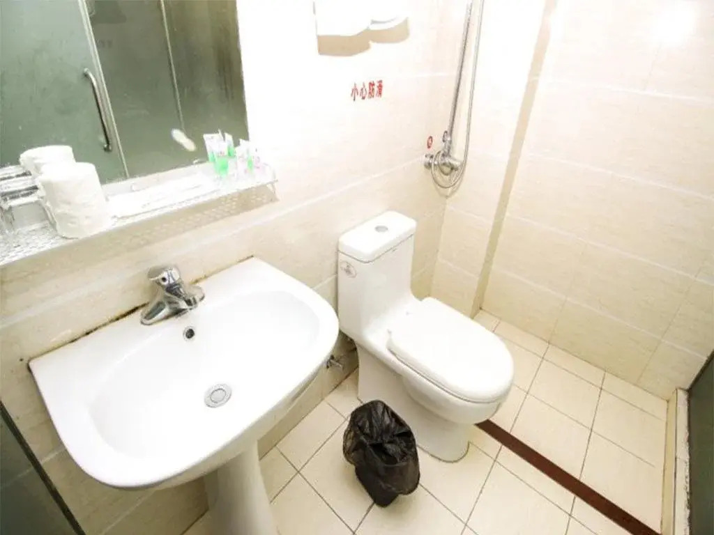 Anqing Tongcheng Le 8 Express Inn
