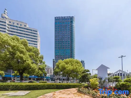 Orange Hotel (Wuxi Sanyang Square South Changjie Branch)