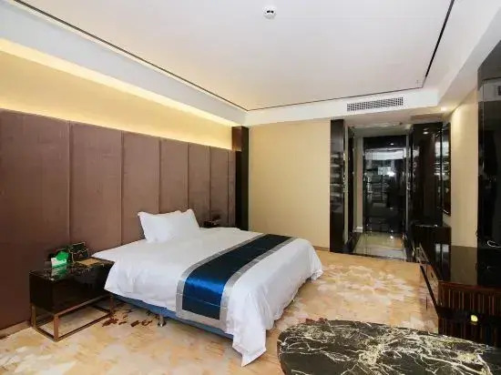 Ainasi Holiday Hotel (Qingyuan People's Government)