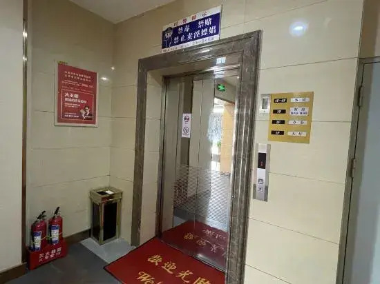 Taiyuan Yunshuiyi Hotel (Taiyuan Xuefu Street Subway Station)