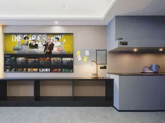 Banana  Design Hotel (Guangzhou Nancun Wanbo Subway Station Wanda Shop)